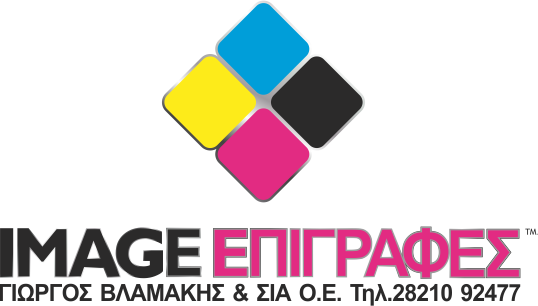 image neotero.CARS.png